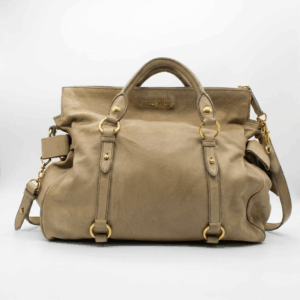 Beige Leather Handle Bag