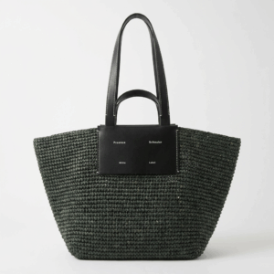 Raffia Basket Tote Bag